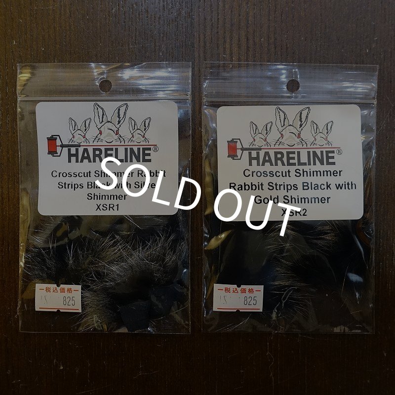 画像1: 【HARELINE】Crosscut Shimmer Rabbit Strips (1)