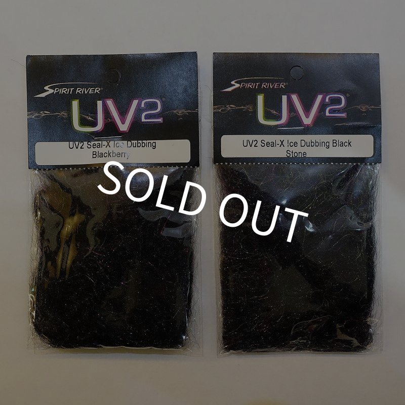 画像1: 【HARELINE】UV2 Seal X ICE DUBBING (1)