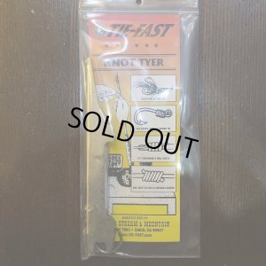 画像1: 【TIE-FAST】マグナム ノットタイヤー Magnum Knot Tyer