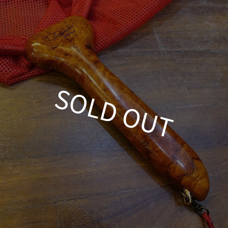 画像2: 【SUGISAKA】スプリングネット 3L No.1 (2)