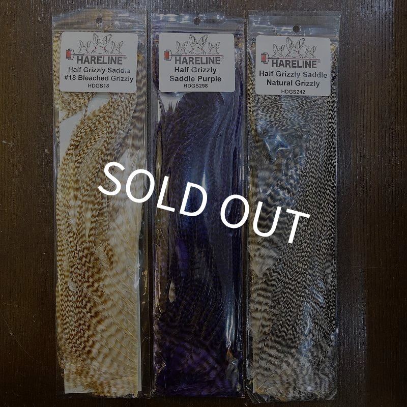 画像1: 【HARELINE】Half Grizzly Saddle (1)