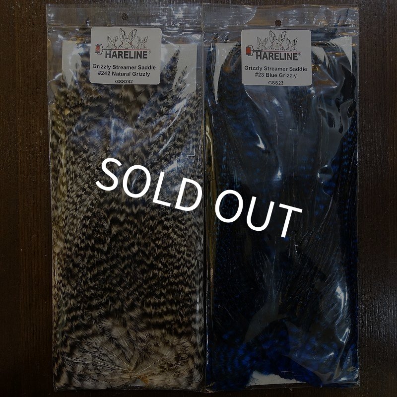 画像1: 【HARELINE】Grizzly Streamer Saddle (1)