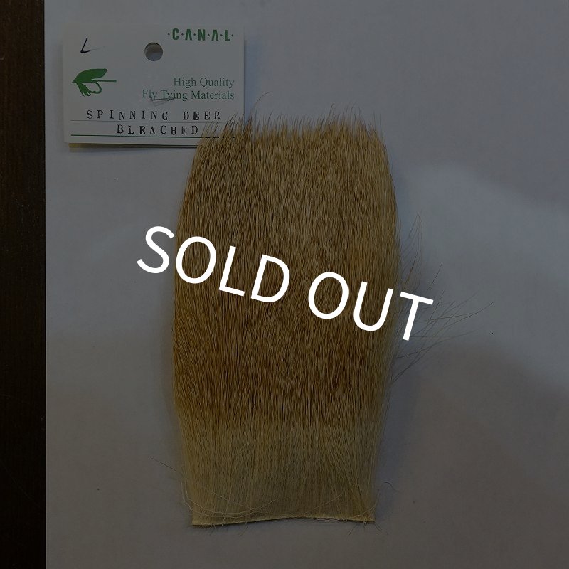 画像1: 【CANAL】SPINNING DEER HAIR BLEACHED ラージ (1)