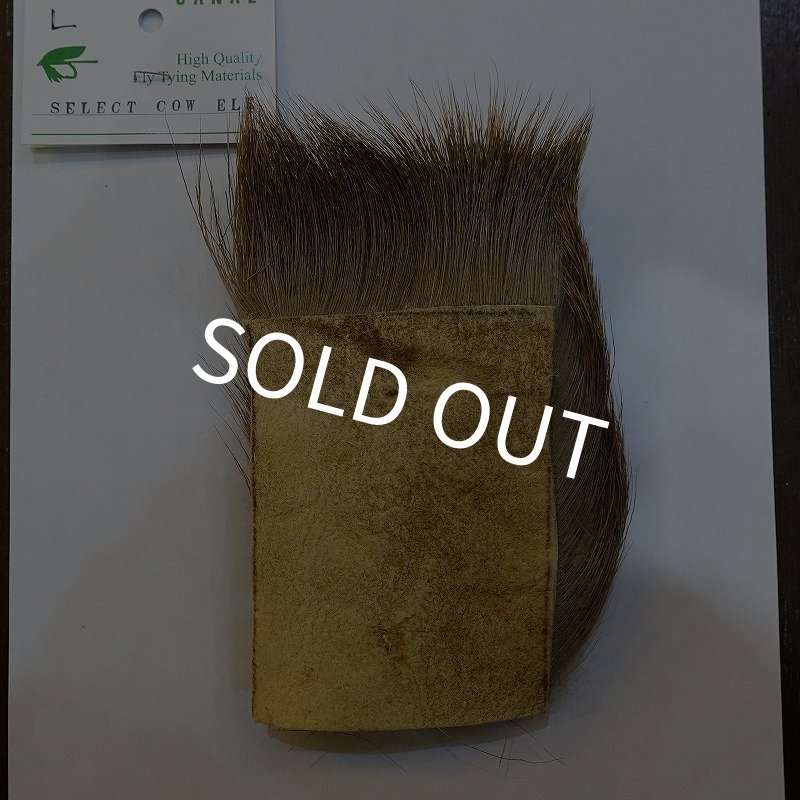 画像3: 【CANAL】エクストラセレクト カウエルク ラージ(ELK HAIR) (3)