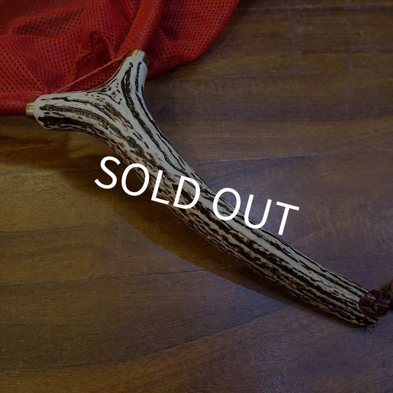 画像2: 【SUGISAKA】鹿角 スプリングネット 3L (2)