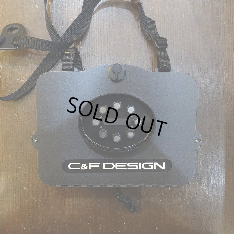 画像1: 【C&F】CFA-830 ユニバーサルチェストストレージ (1)