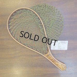 画像1: 【FISH-OWL】カーブネット C300 内径30cm No.1329