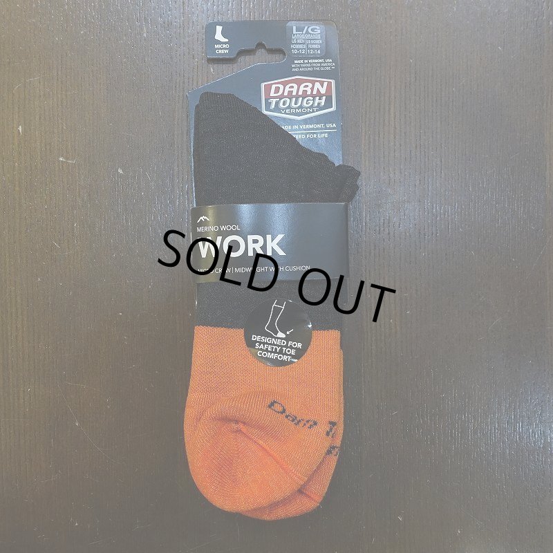 画像1: 【DARN TOUGH】Ms 2007 スティーリーマイクロクルー ミッドウェイトクッション (1)