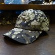 画像1: 【SIMMS】GORE-TEX RAIN CAP - RIPARIAN CAMO #S/M (SALE) (1)
