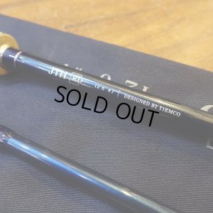 画像2: 【EUFLEX】JTH-RD 1267-4 #7 