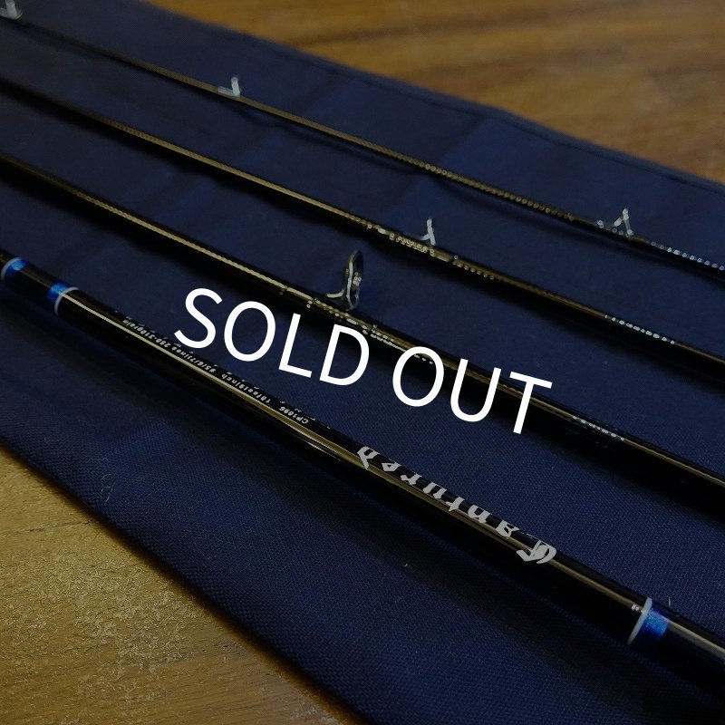 画像7: 【Captured】CP1096 "THE PARA SWITCH" 10'9" #6 4PC (7)