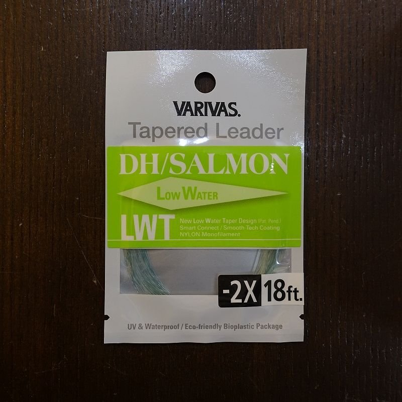 画像1: 【VARIVAS】テーパードリーダー DH／サーモン LWT(SST) (1)