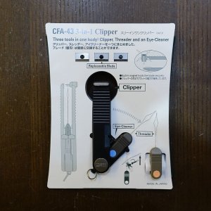 画像1: 【C&F】CFA-43 3-in-1ラインクリッパー