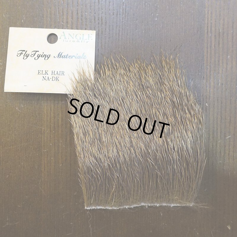 画像1: 【ANGLE】Natural COW ELK HAIR(NA-DK) (1)