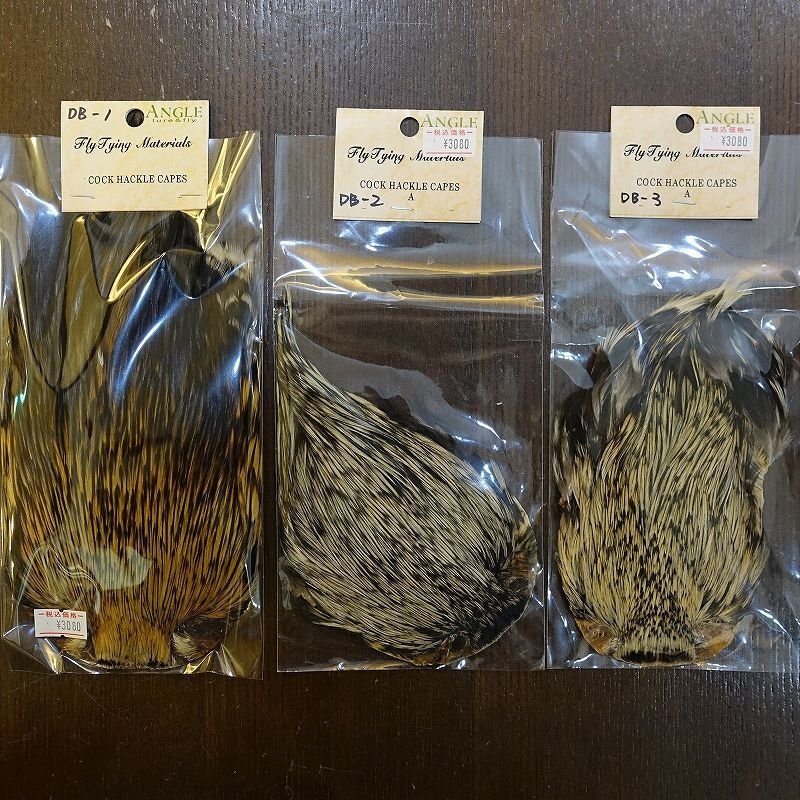 ANGLE】インドコックハックルケープ（ダークバジャー）