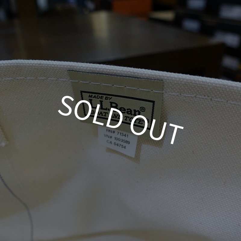 画像5: 【村上康成BREEZING】村上康成 X LLBean ソリッド・ボート・アンド・トート・バッグ オープン・トップ（ミディアム） (5)