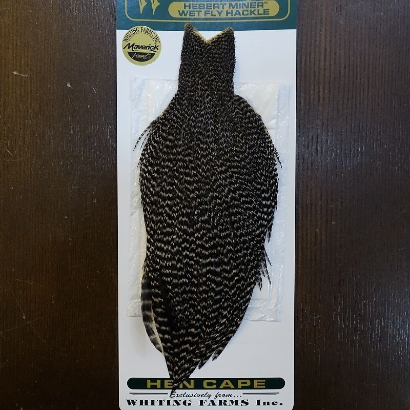 画像1: Whiting Hebert Hen Cape Grizzly (1)