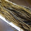 画像5: 【Whiting】HERITAGE ROOSTER SADDLE GRADE1 No.2 #16 (5)