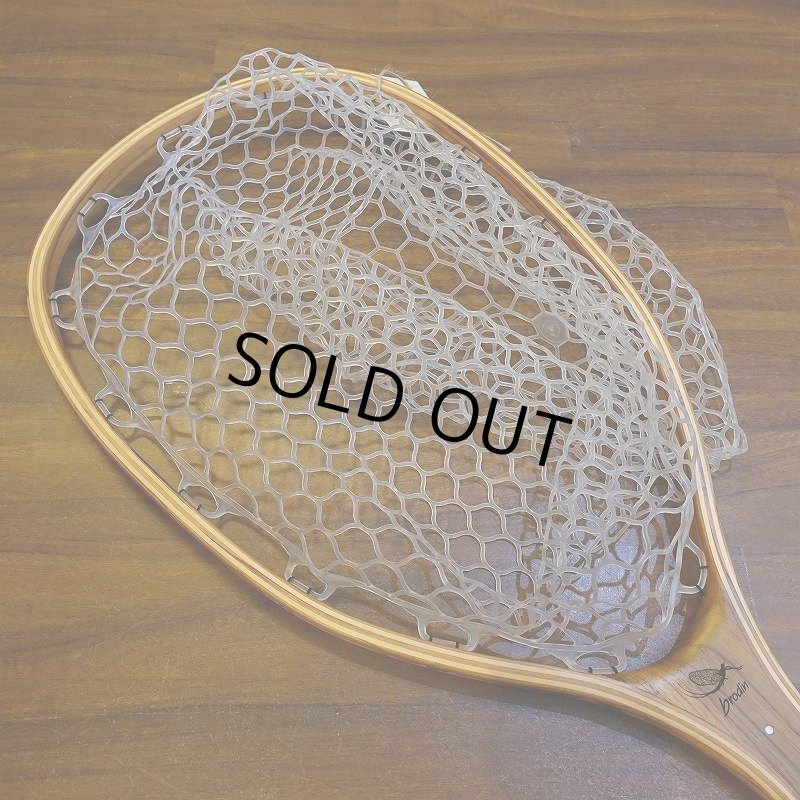 画像3: 【ブローディン】 イエローストーン フロートチューブ (3)