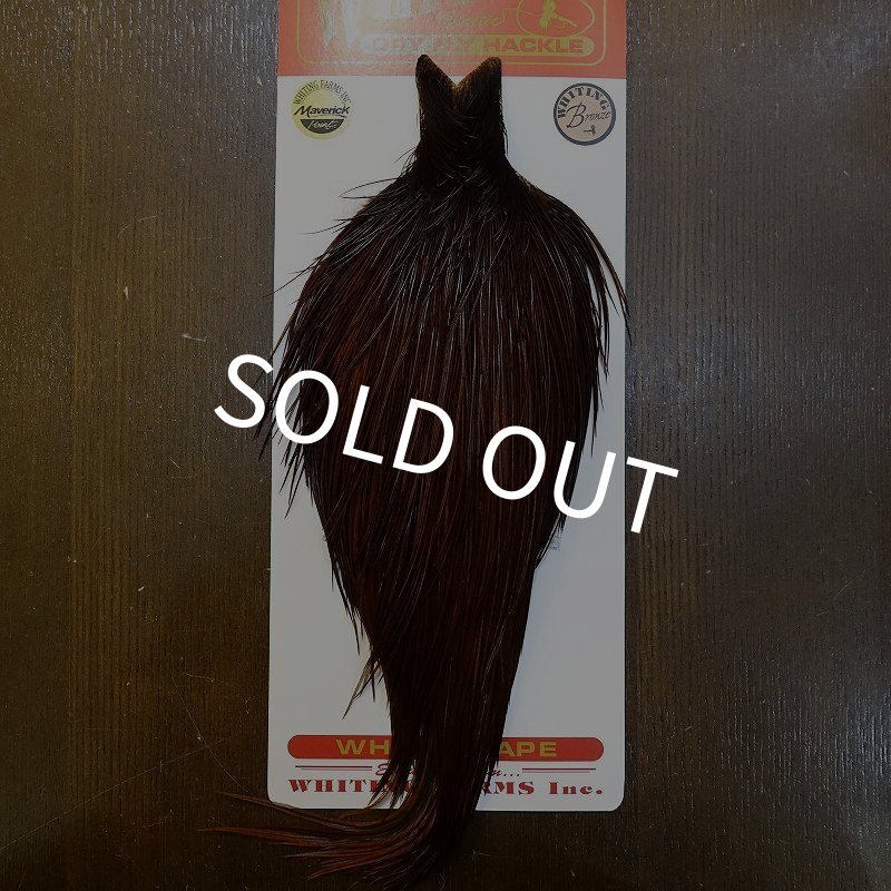 画像1: 【Whiting】ROOSTER CAPE Bronze Grade - DYED COACHMAN BROWN No.1 (1)