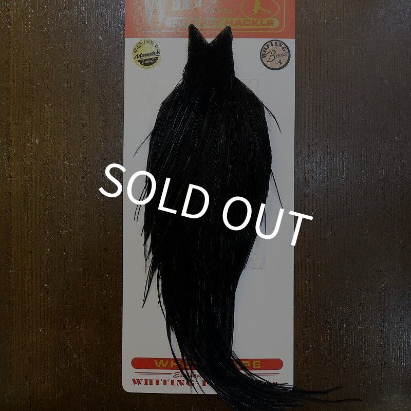 画像1: 【Whiting】ROOSTER CAPE Bronze Grade - DYED BLACK No.2 (1)