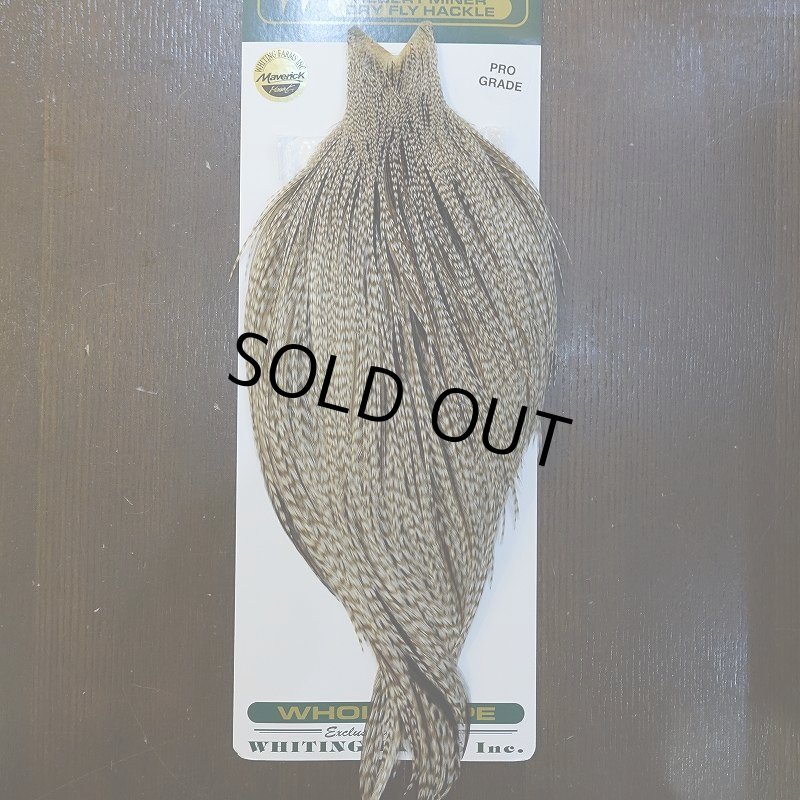 画像1: 【WHITING】Hebert ROOSTER CAPE PRO Grade - DUN GRIZZLY No.1 (1)