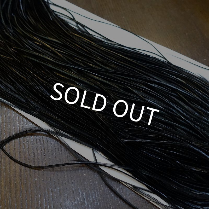 画像4: 【WHITING】Hebert Bronze Grade Saddle - Dyed Black No.2 #16 (4)