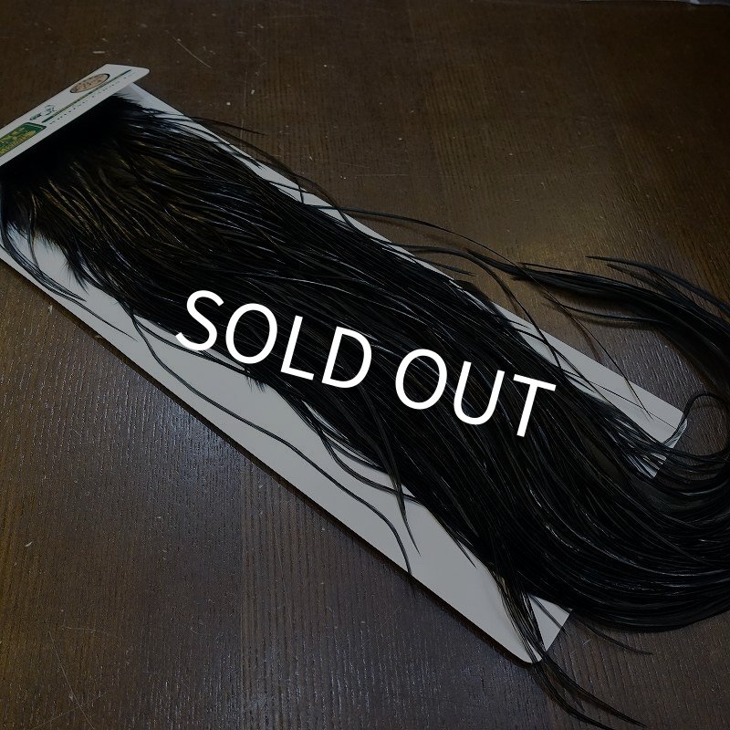 画像2: 【WHITING】Hebert Bronze Grade Saddle - Dyed Black No.2 #16 (2)