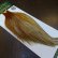 画像2: 【WHITING】Hebert ROOSTER CAPE Bronze Grade - Honey Dun No.1 (2)