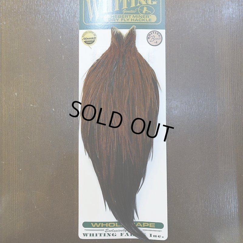 画像1: 【WHITING】Hebert ROOSTER CAPE Bronze grade - Furnace No.2 (1)