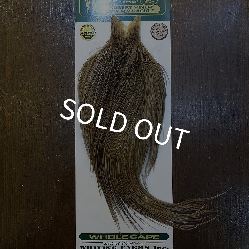 画像1: 【WHITING】Hebert ROOSTER CAPE Bronze Grade - BROWN GREY DUN No.1 (1)