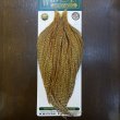 画像1: 【WHITING】Hebert ROOSTER CAPE Bronze Grade - BARRED MEDIUM GINGER No.1 (1)