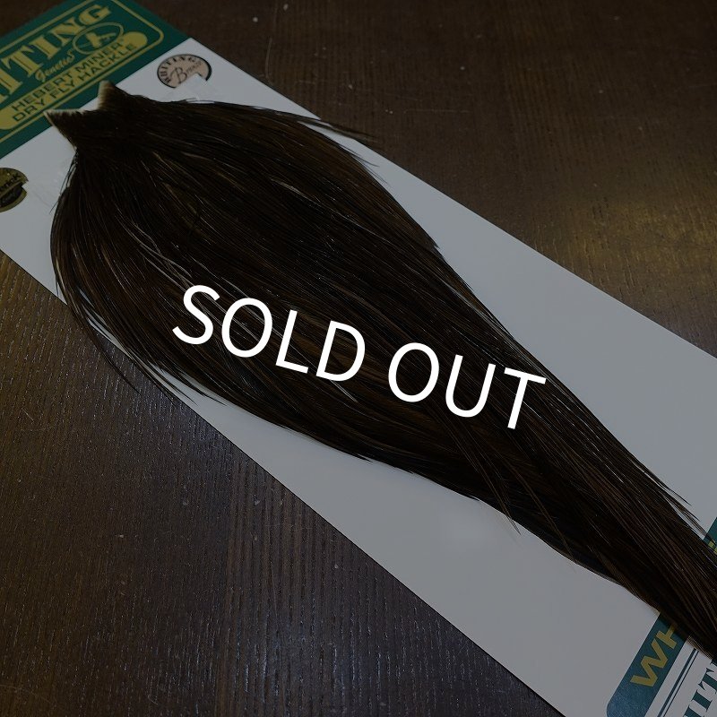 画像2: 【WHITING】Hebert ROOSTER CAPE Bronze Grade - DARK BROWN DUN No.1 (2)