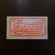 【Fishpond】Thermal Die Cut Sticker Heritage Sticker - 5" - Orange
