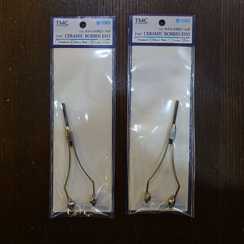 画像1: 【TMC】セラミックボビン エボ HD (1)