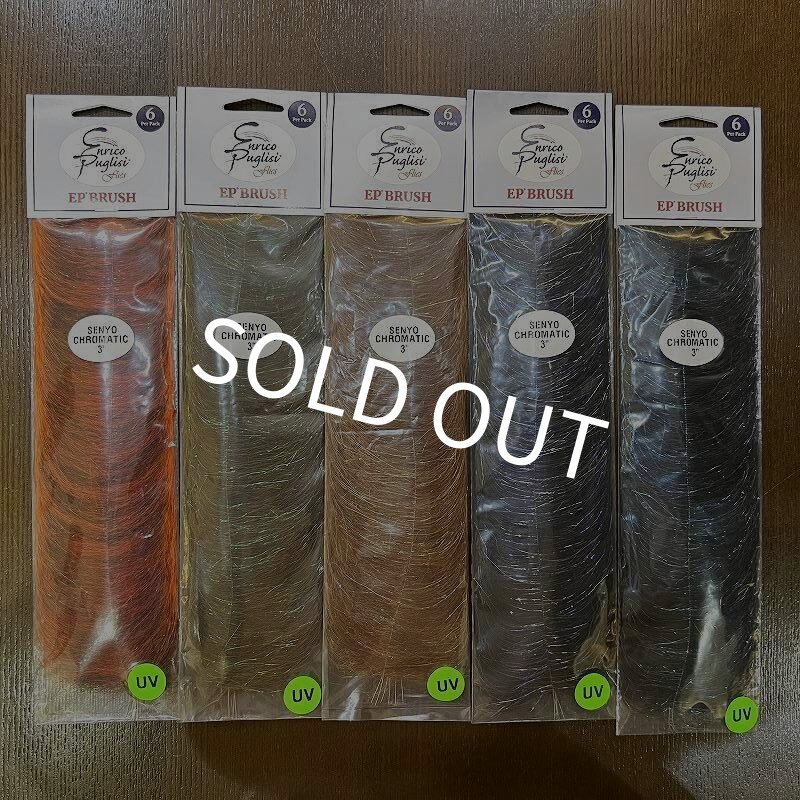 画像1: 【Enrico Puglisi】Senyo's Chromatic Brush 3" WIDE (1)