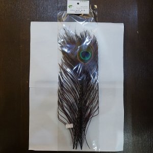 画像1: 【CANAL】PEACOCK EYE - DYED BLACK