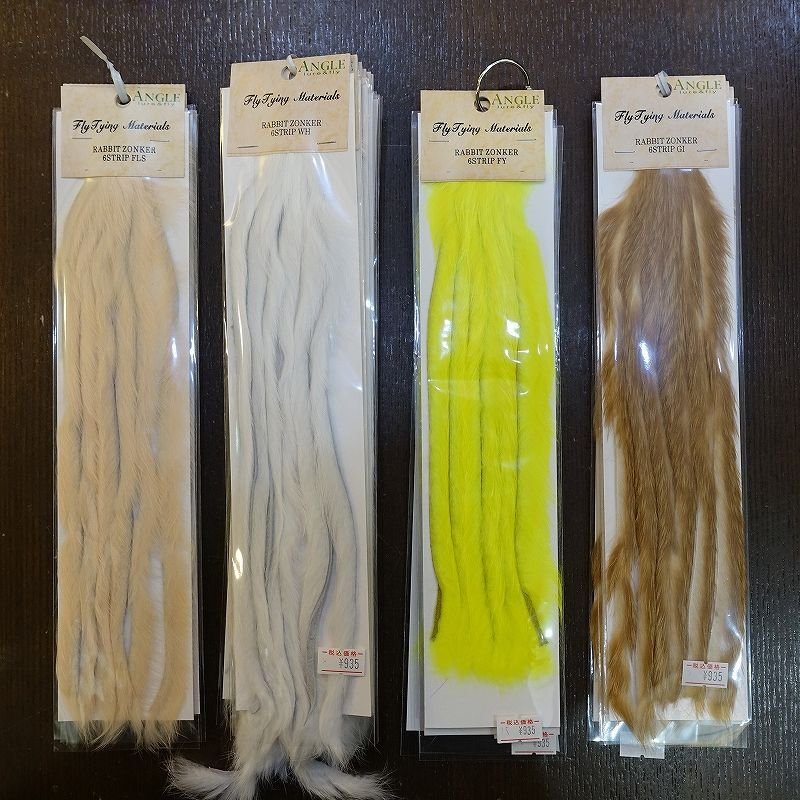 画像3: 【ANGLE】RABBIT ZONKER 6 STRIP ラビットゾンカー