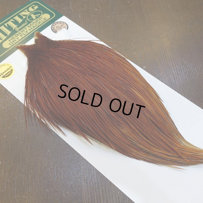 画像2: 【WHITING】Hebert ROOSTER CAPE Bronze Grade - Medium Brown No.1 (2)