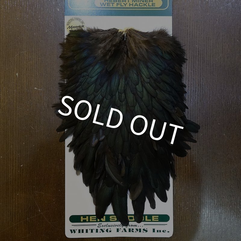 画像1: 【Whiting】HEBERT Hen Saddle - BLACK (1)