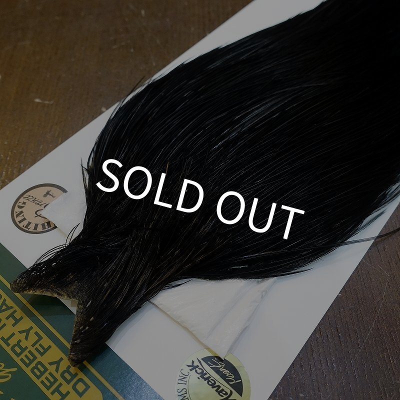 画像3: 【WHITING】Hebert Bronze Grade Cape DyedBlack No.2 (3)