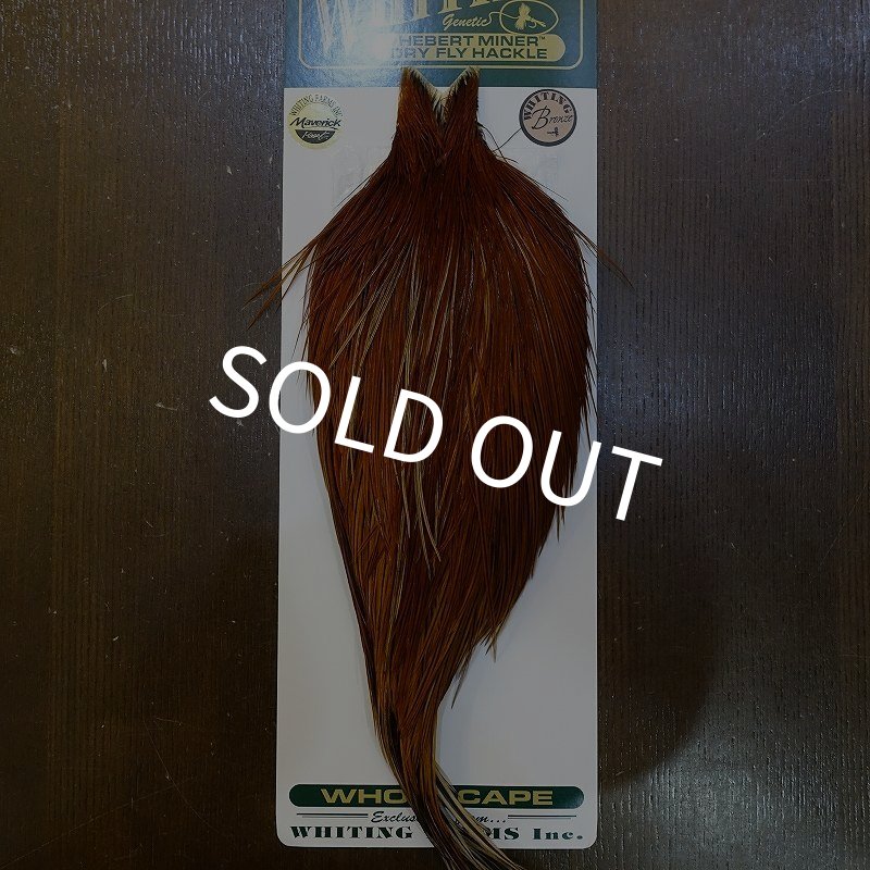 画像1: 【WHITING】Hebert ROOSTER CAPE Bronze Grade - Medium Brown No.2 (1)