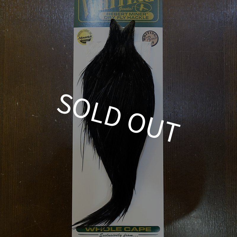 画像1: 【WHITING】Hebert Bronze Grade Cape DyedBlack No.3 (1)