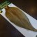 画像2: 【WHITING】Hebert ROOSTER CAPE Pro Grade - Honey Dun (2)