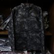 画像1: 【SIMMS】Rogue Hoody - REGIMENT CAMO CARBON(SALE) (1)