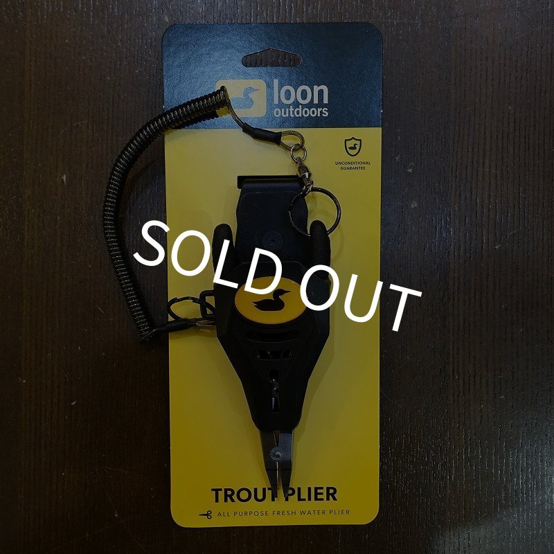 画像1: 【Loon】Trout Plier (1)