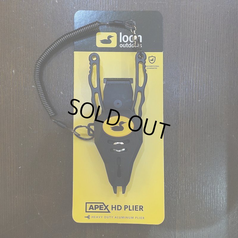 画像1: 【Loon】Apex HD Plier (1)