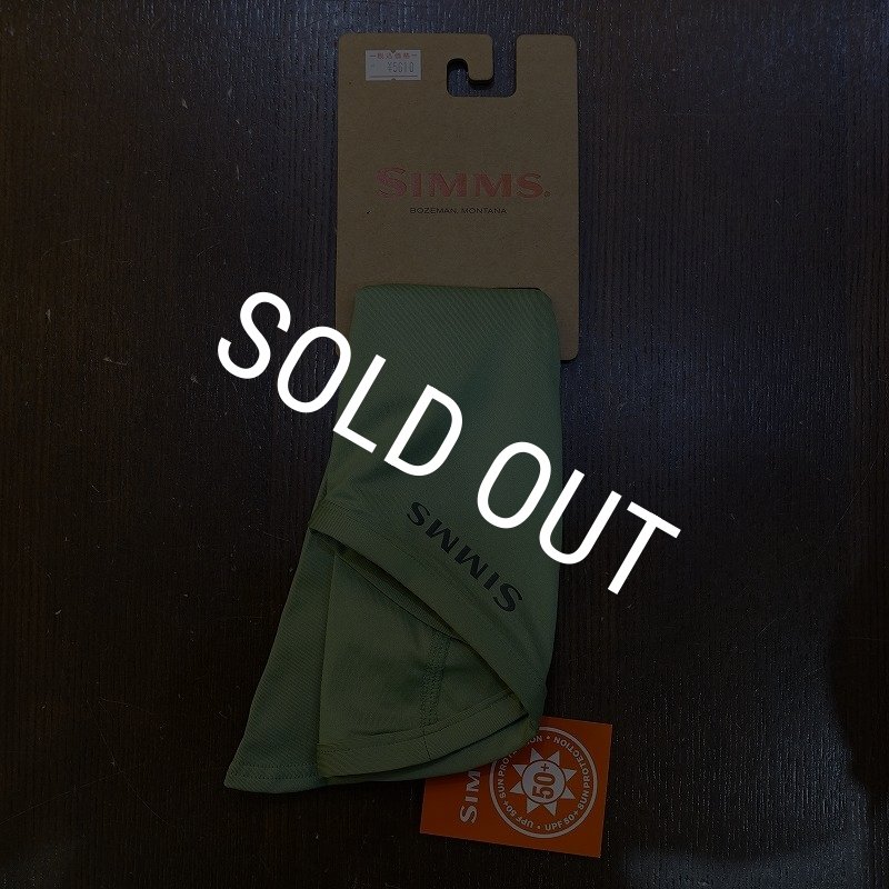 画像1: 【SIMMS】SUN GAITER - FIELD(SALE) (1)