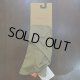 【SIMMS】BUGSTOPPER SUN GAITER - STONE(SALE)