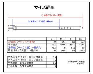 画像8: 【BIGJOHN】5ミリ厚 姫路レザー HIMEJI LEATHER ORIGINAL BELT